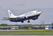 GAZETA TELEGRAME STOP STOP STOP Blue Air va relua zborurile regulate la începutul lunii iulie 2020, în mod etapizat, după un program corelat cu reglementările privitoare la mobilitate implementate la