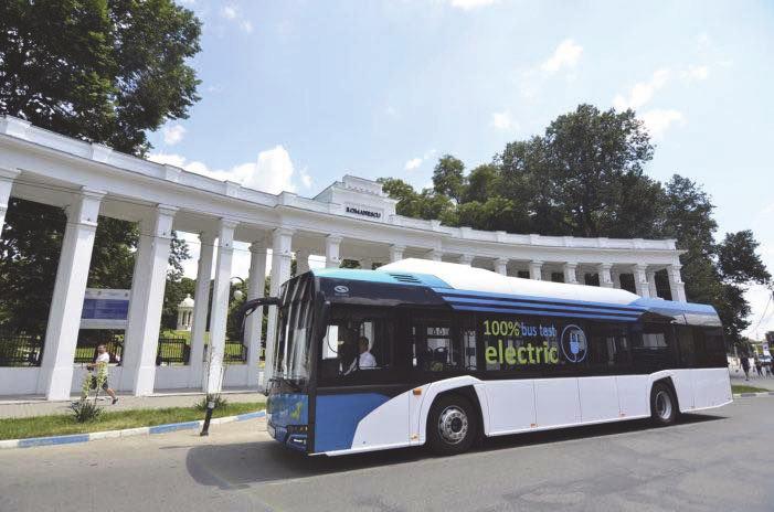 La mijlocul sãptãmânii trecute, mai exact pe 9 iulie, autoritãþile locale au lansat, în sistemul electronic de achiziþii publice, licitaþia pentru cumpãrarea unui numãr de 46 de autobuze.