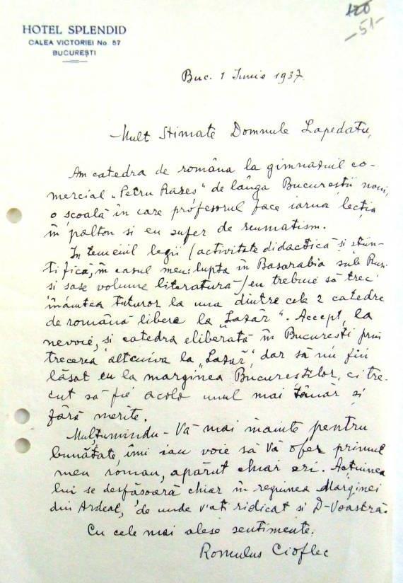 Biografia și activitatea scriitorului Romulus Cioflec (1882-1955) este necesar a fi cercetate cu deosebită atenție și cu îndelungă aplecare asupra documentelor de arhivă, pentru clarificarea unor