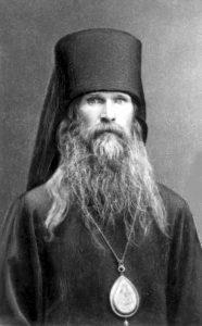 Sf. Sf. Mc. Varlaam (Reașențev, 1878-1942 d.hr.), Arhiepiscopul Permiului cheamă să se roage pentru răsturnarea puterii ce s-a despărțit de Dumnezeu.