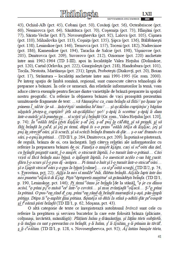 43), Ochiul-Alb (pct. 45), Cobani (pct. 50), Cosăuţi (pct. 56), Octeabriscoe (pct. 60), Nemirovca (pct. 64), Sănătăuca (pct. 70), Coşerniţa (pct. 73), Hlinjăni (pct. 77), Sărata-Veche (pct.
