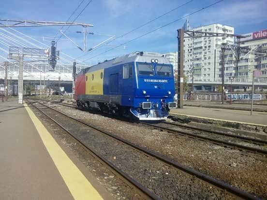 202/2016 privind integrarea sistemului feroviar din România în spaţiul feroviar unic european, prin care a fost transpusă în legislaţia națională Directiva 2012/34/UE a Parlamentului European şi a