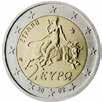 wt99gp Monedele euro au o față comună pe care apare harta Europei, însă pe cealaltă parte fiecare țară are un model propriu.