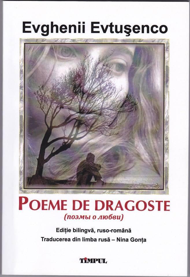 O traducere din opera marelui poet rus Evgheni Evtuşenko, apărută în 2014 la editura ieşeană TIMPUL, care include şi un interviu inedit, telefonic, realizat de traducătoare cu marele poet rus în luna