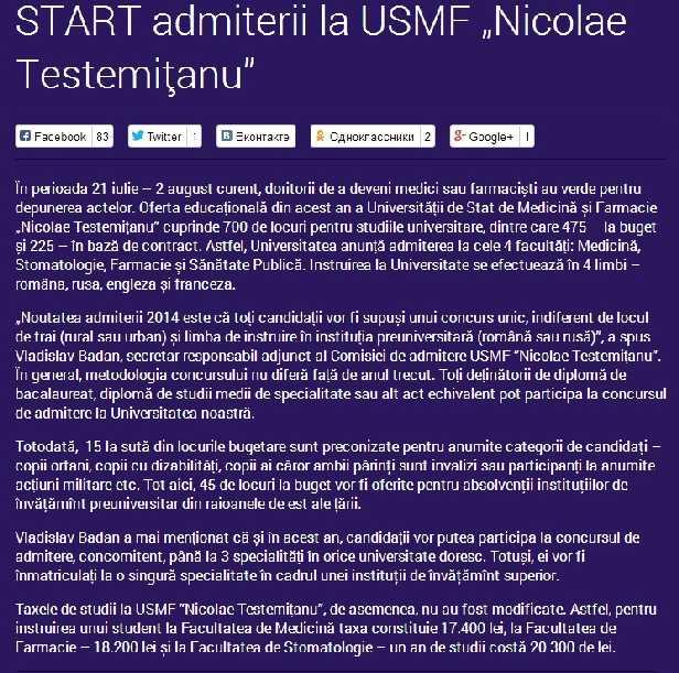 Denumirea canalului media: www.sfm.md Titlul știrii: START admiterii la USMF Nicolae Testemițanu Data publicării: 18.07.
