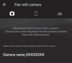 Dacă nu v-aţi conectat la aparatul foto atingând Skip (Omitere) în partea de sus, în dreapta, a ecranului când aţi lansat aplicaţia SnapBridge pentru prima dată, atingeţi Pair with camera