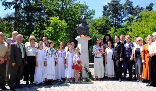 Biserică și Societate Poetul național Mihai Eminescu, comemorat la Centrul Eparhial din Râmnic Comemorarea poetului național Mihai Eminescu în data de 15 iunie 2016, la împlinirea a 127 de ani de la