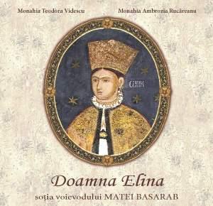 Prima colecție, intitulată Vitae Sanctorum Breves, va pune la îndemâna cititorilor versiuni prescurtate ale vieților sfinților români, în dorința de a le face pe acestea cât mai practice pentru
