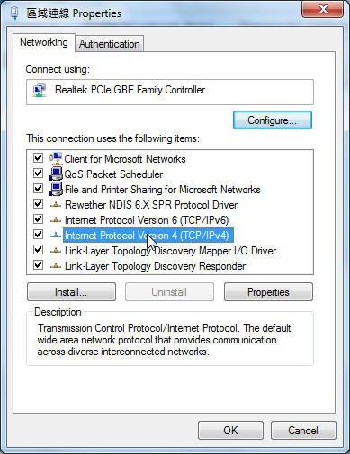 NOTĂ: Consultaţi caracteristica de ajutor a browserului pentru detalii despre dezactivarea serverului proxy. B. Configuraţi setările TCP/IP pentru obţinerea automată a unei adrese IP. Windows @ 7 1.