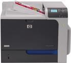 M651 color HP LaserJet Enterprise M750 1500-5000 Până la