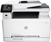 Imprimanta all-in-one HP Officejet Pro 8620 Multifuncționala HP Color LaserJet Pro M176n Multifuncționala
