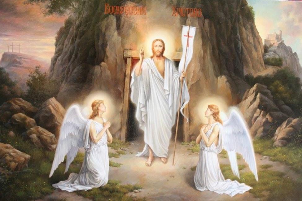 Hristos a Înviat din morți! Acum toate de lumină și viață s-au umplut Praznicul Învierii este praznicul vieții. Este praznicul de biruință a vieții asupra morții.
