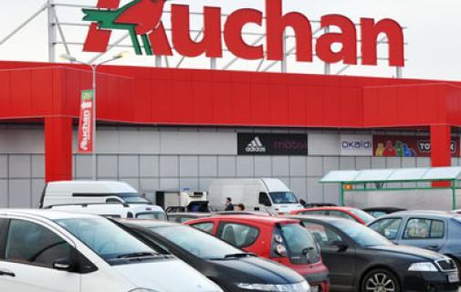 Real pleaca, iar Auchan ajunge la 30 de hypermarketuri in Romania 03 Dec 2012 de Mihail Tanase [1] Tranzactia anului in retailul european s-a oficializat: