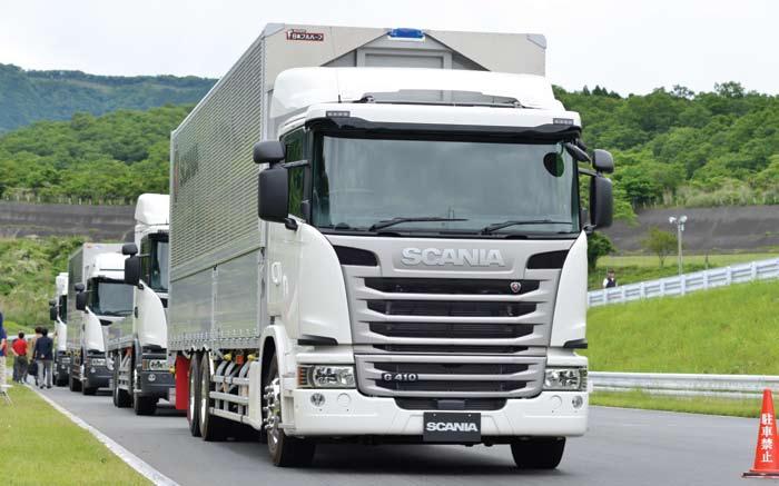 UNTRR SOLICITĂ SUPLIMENTAREA BUGETULUI ALOCAT ÎN 2019 RESTITUIRII SUPRAACCIZEI PENTRU TRANSPORTATORII RUTIERI Uniunea Naţională a Transportatorilor Rutieri din România UNTRR solicită Guvernului,