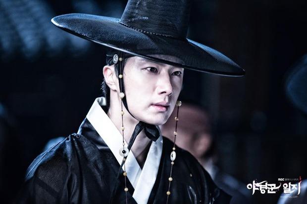 Ultimul rol istoric al lui Jung Il Woo, a fost cel din drama The Moon That Embraces the Sun produs de MBC.