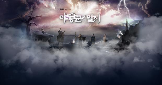 La conferin?a de pres? pentru lansarea oficial? a dramei "Paznicul de noapte", Jung Il-woo a fost întrebat de c?