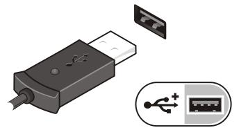 Figura 9. Conectorul USB 4. Deschideţi ecranul computerului şi apăsaţi pe butonul de alimentare pentru a porni computerul. Figura 10.