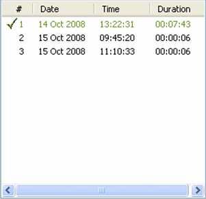 Ecran listă jurnal a evenimentelor DAP Evenimentele afişate cu text verde şi cu un simbol PC.