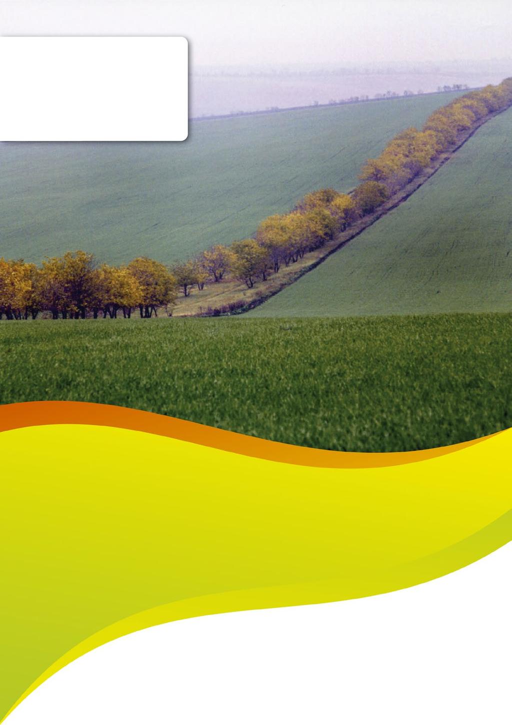 1 Cuprins Pe 10 septembrie va fi lansată Revista Moldova Eco-Energetică Dosarele pentru Moldova Eco-Energetică, 2013, pot fi depuse până pe 20 septembrie Cumpăraţi-vă un cazan pe biomasă pentru casă