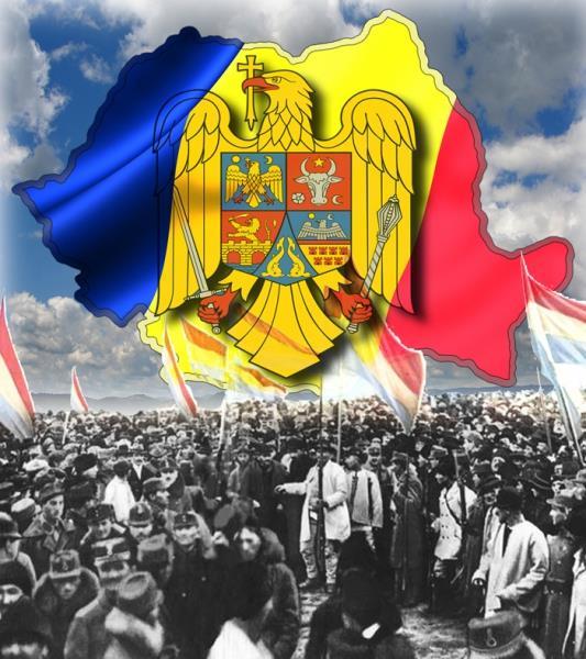 Marea Unire a românilor, 1 Decembrie 1918 Palatul Copiilor Suceava a organizat în perioada 27-28 noiembrie 2015 concursul pe teme istorice "Marea Unire - 1 decembrie 1918", la