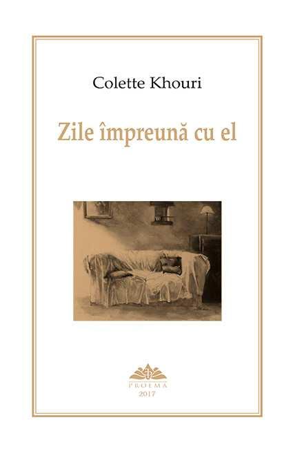 Proiectul editorial Romanul siriencei Colette Khouri vine din acea regiune a literaturii care este acoperită de lumea arabă şi a fost receptat, în momentul apariţiei sale (1959), fie la modul