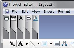 Cum să folosiți P-touch Editor Utilizați [Sets Text Colour for Selected Text] (Setează culoarea textului pentru textul selectat) pentru a edita culoarea textului.