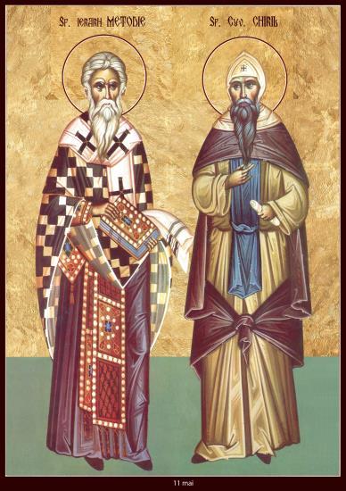 Dumnezeu păzitei cetăţi a Constantinopolului sau a închinării ei în paza şi ocrotirea Preasfintei Stăpânei noastre de Dumnezeu Născătoarei şi Pururea Fecioarei Maria (402) Pomenirea Sfântului Ierarh