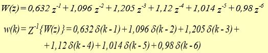 Ecuatia de transfer devine: Ex: a)fie sistemul discret descris de functia de transfer în z Se aplica la intrare un