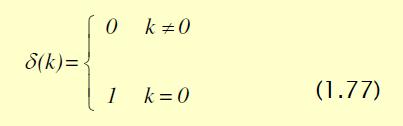 2. Impulsul Dirac unitar si centrat