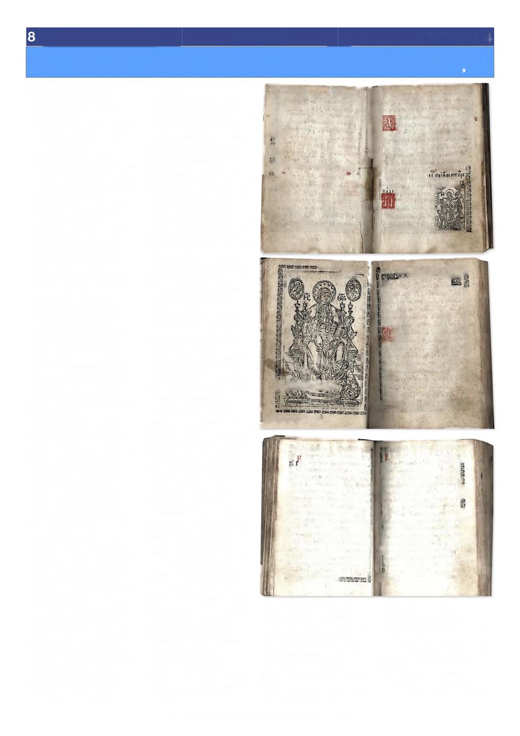 UN ACATIST NECUNOSCUT TIPĂRIT LA BUCUREŞTI Acatist [Bucureşti, 1679-1683] în colecţiile de carte veche românească ale Bibliotecii Academiei Române, sub cota 81 A, este înregistrată o frumoasă