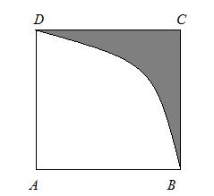 Fișa de lucru 1. Pătratul din figura alăturată are latura egală cu 8 cm. Calculați aria zonei hașurate, știind că A este centrul sectorului de cerc. 2.