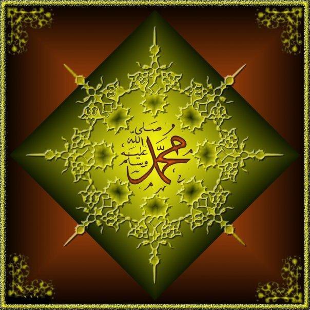 12 dovezi că Profetul Mohammed, salla Allahu aleihi wa sallam, este un profet adevărat ~ de Ionela Noour ~ Mohammed, fiul lui Abdullah, este Profetul lui Allah Preaînaltul şi ultimul Mesager trimis
