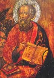 pag.5 Sărbătorile lunii Mai 8 Mai- Sfântul Apostol şi Evanghelist Ioan Acest Sfant Ioan Teologul era din Betsaida Galileii, fiu al lui Zevedei, care era pescar.