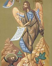 pag.7 Sărbătorile lunii Mai Ca raspuns la rugaciunea lui, Constantin a vazut ziua, in amiaza mare, stralucind pe cer, o cruce luminoasa, pe care scria, cu slove alcatuite din stele: "Prin acest semn