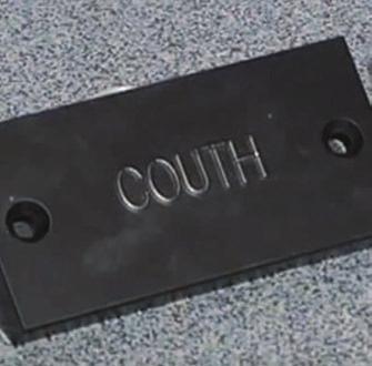 Couth oferă singura soluție fiabilă din industrie pentru