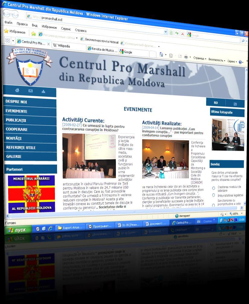 Pagina Web www.promarshall.md Lansarea noului website este dedicat tuturor celor interesați de modul în care activează Centrul Pro Marshall din Republica Moldova.