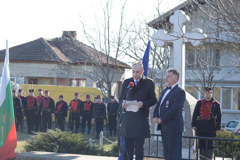 actualitate Cu ocazia celebrãrii zilei naþionale a Bulgariei, 8 / cuvântul libertãþii miercuri, 4 martie 2015 Secretarul de Stat, Sebastian Hotca, în vizitã la Vidin V La începutul acestei sãptãmâni,
