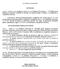GUVERNUL ROMÂNIEI HOTĂRÂRE privind modificarea şi completarea anexei nr 3 la Hotărârea Guvernului nr /2006 pentru aprobarea inventarului central